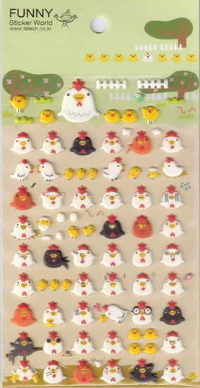Gommettes Puffy Poule